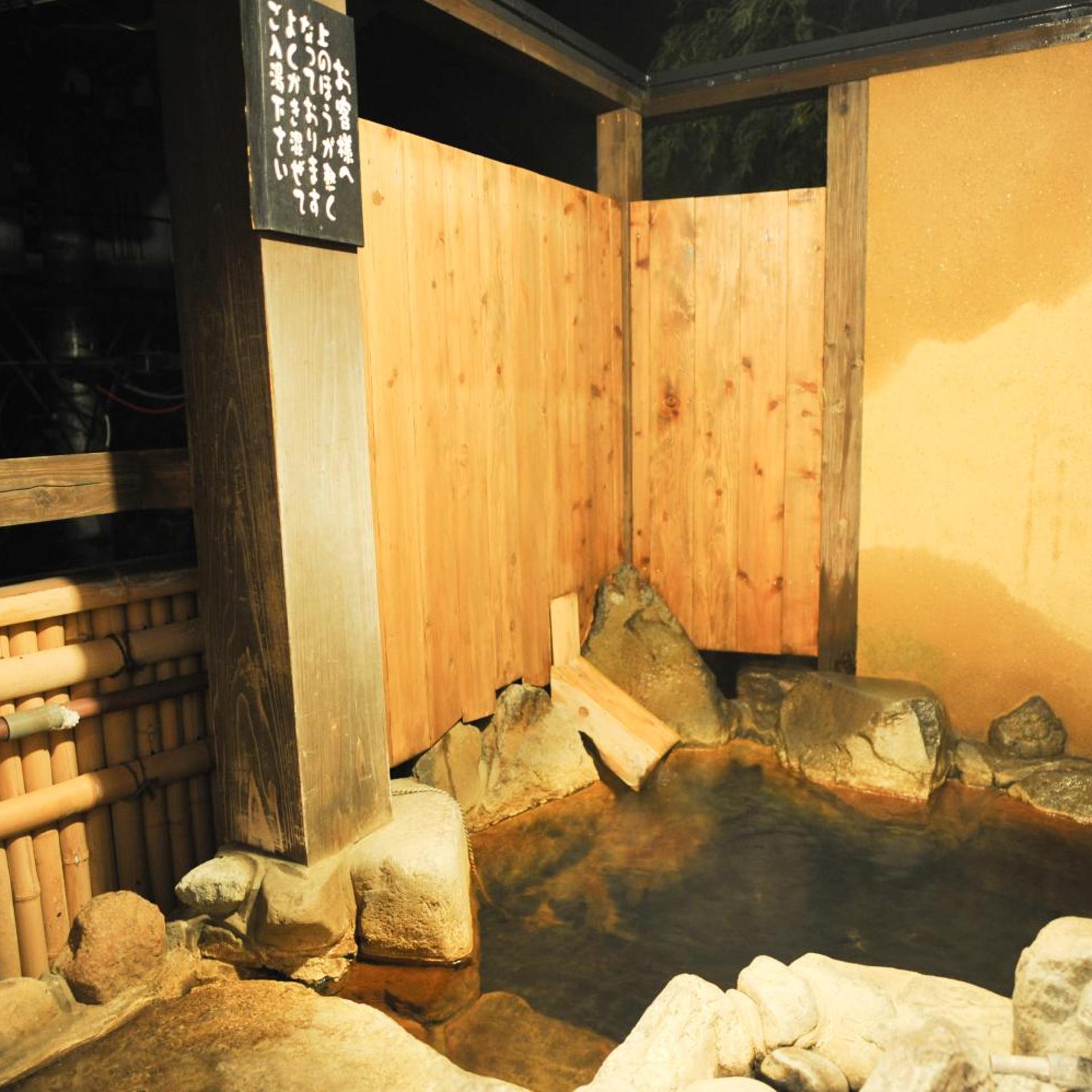 FUMOTO Ryokan 36/56