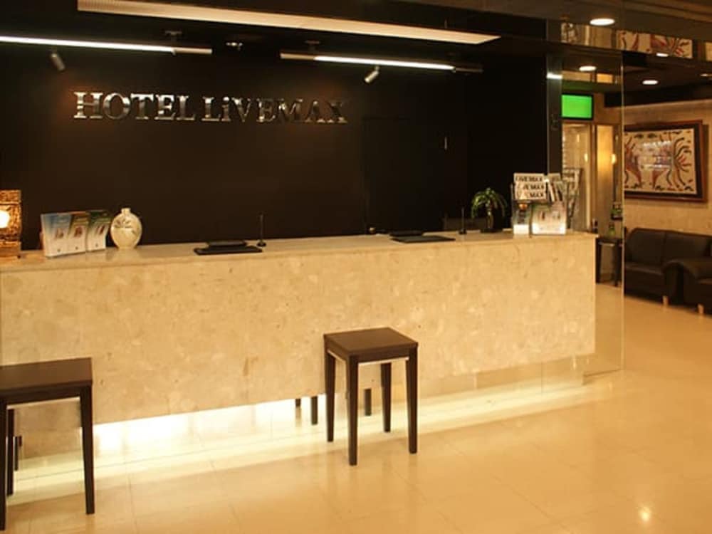 Hotel Livemax BUDGET Naha 5/45