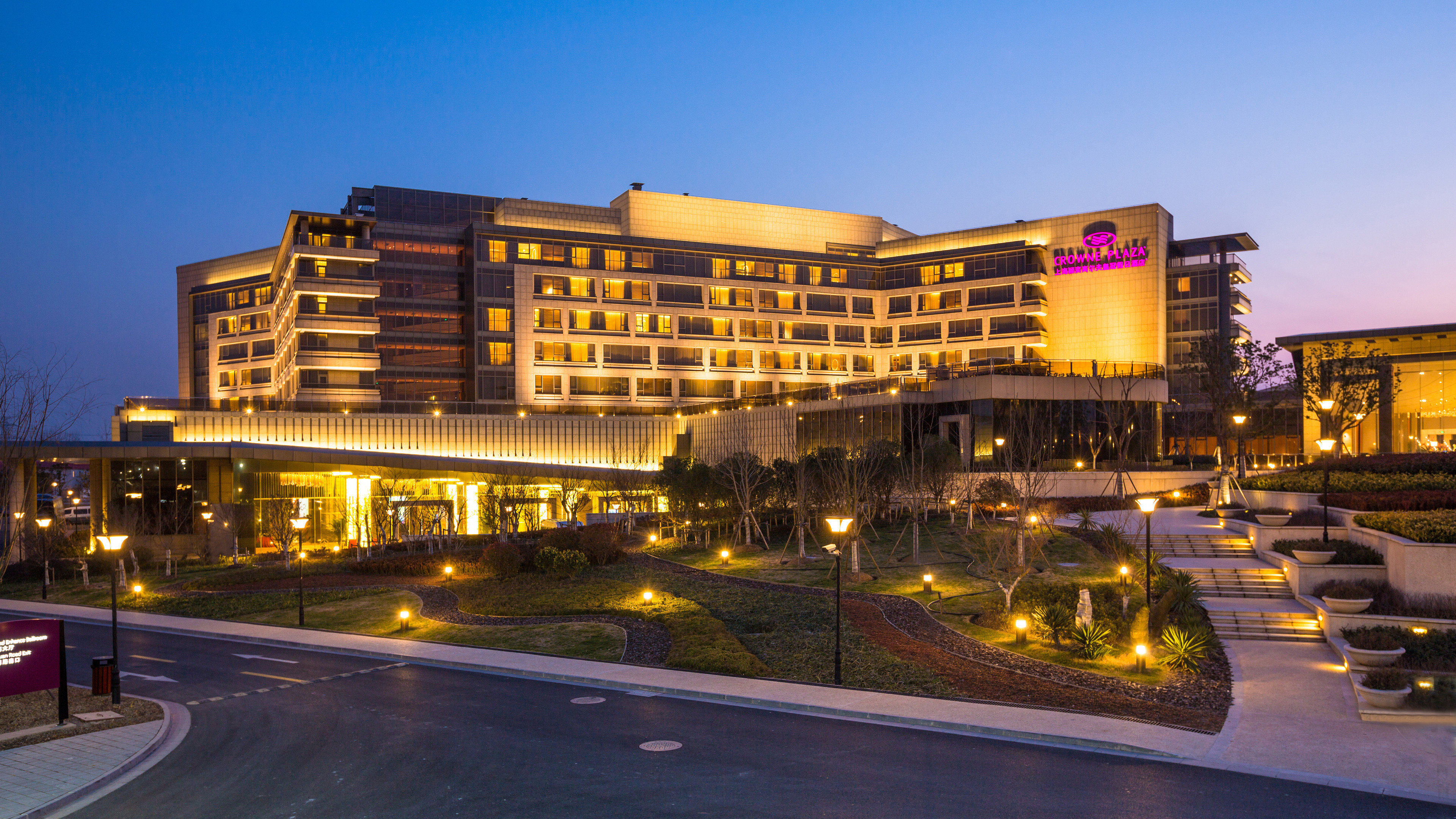 Crowne Plaza Shanghai Anting Golf in SHANGHAI