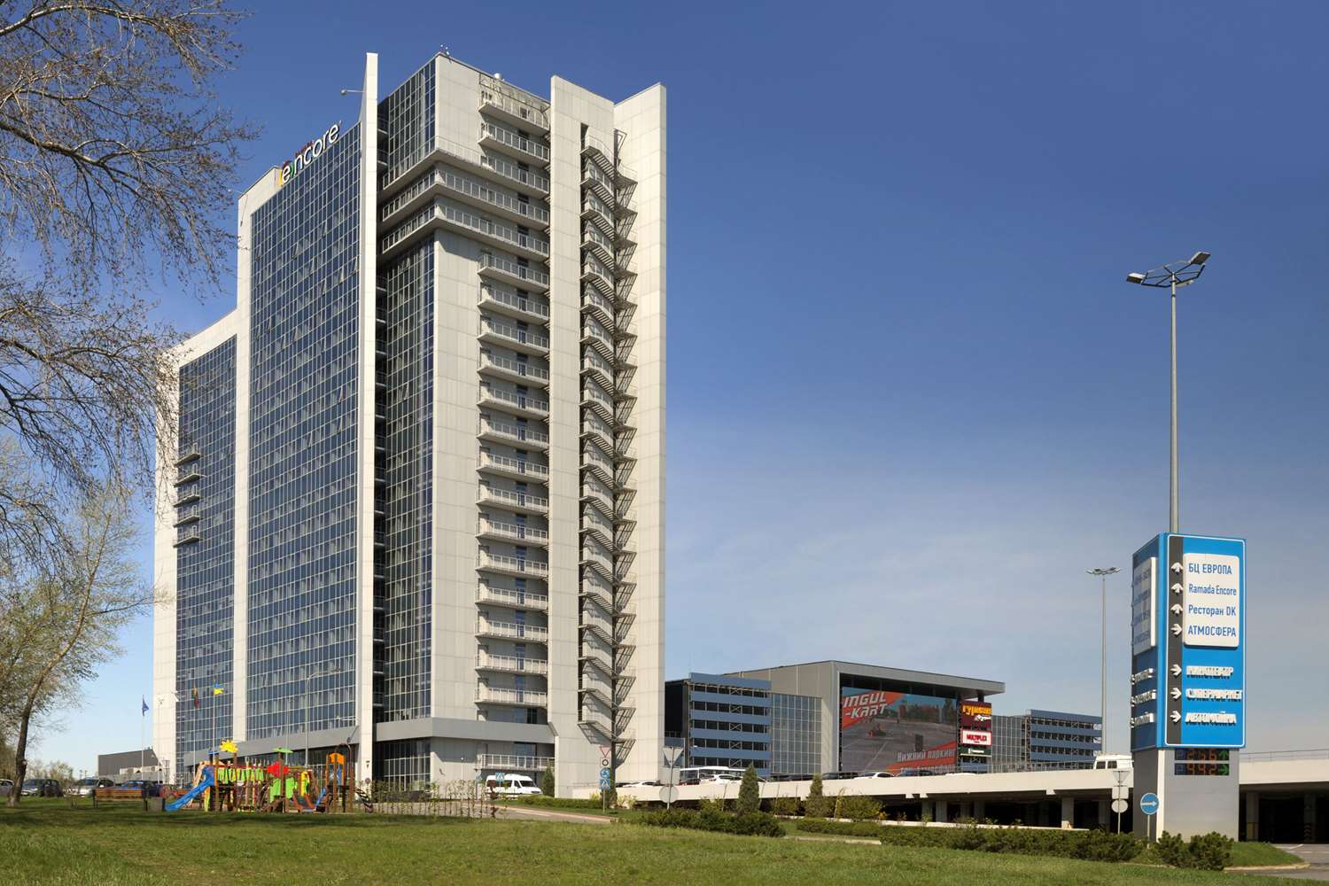 Ramada Encore by Wyndham Kyiv 2/22