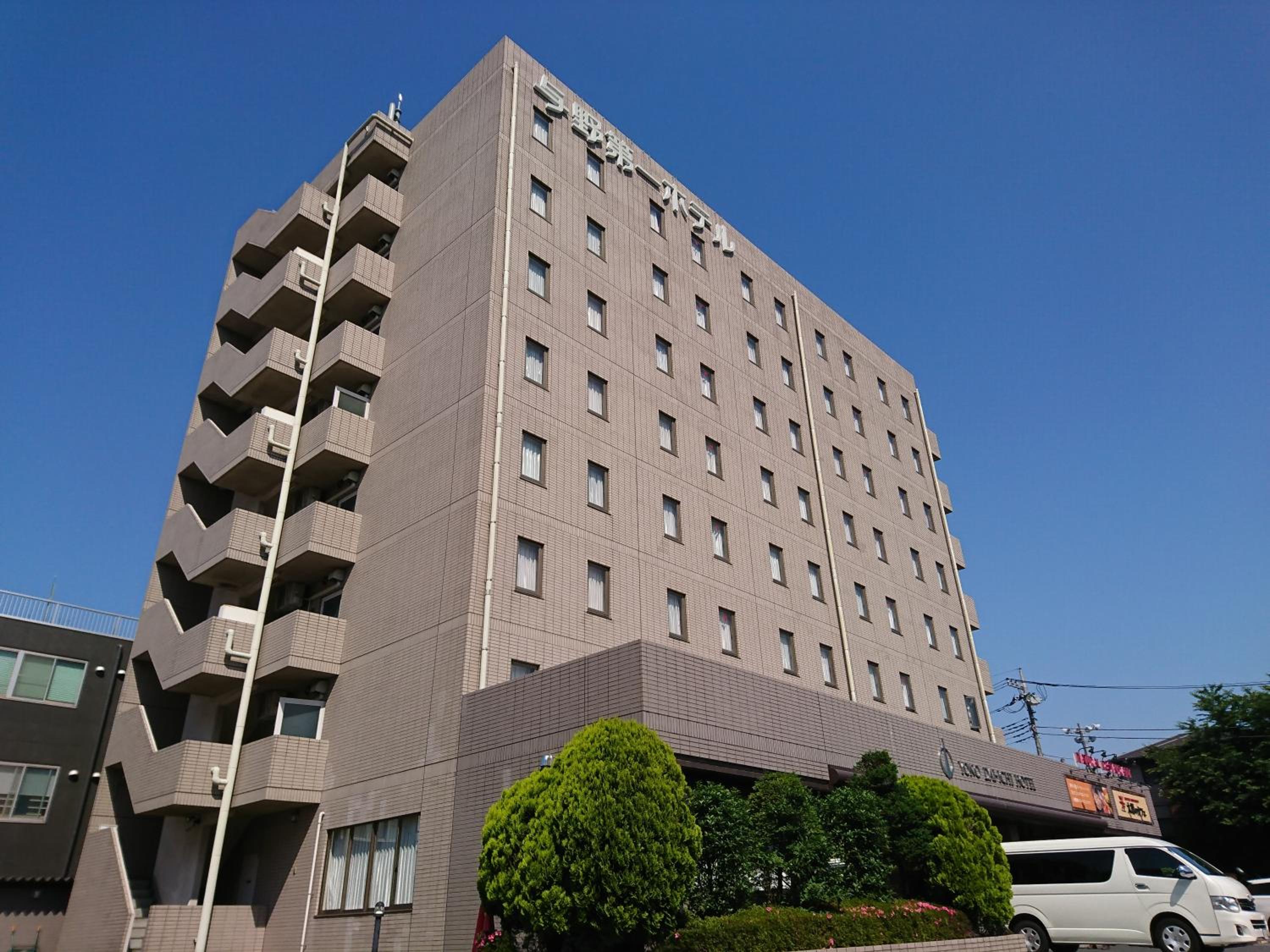 Yono Daiichi Hotel 6/59