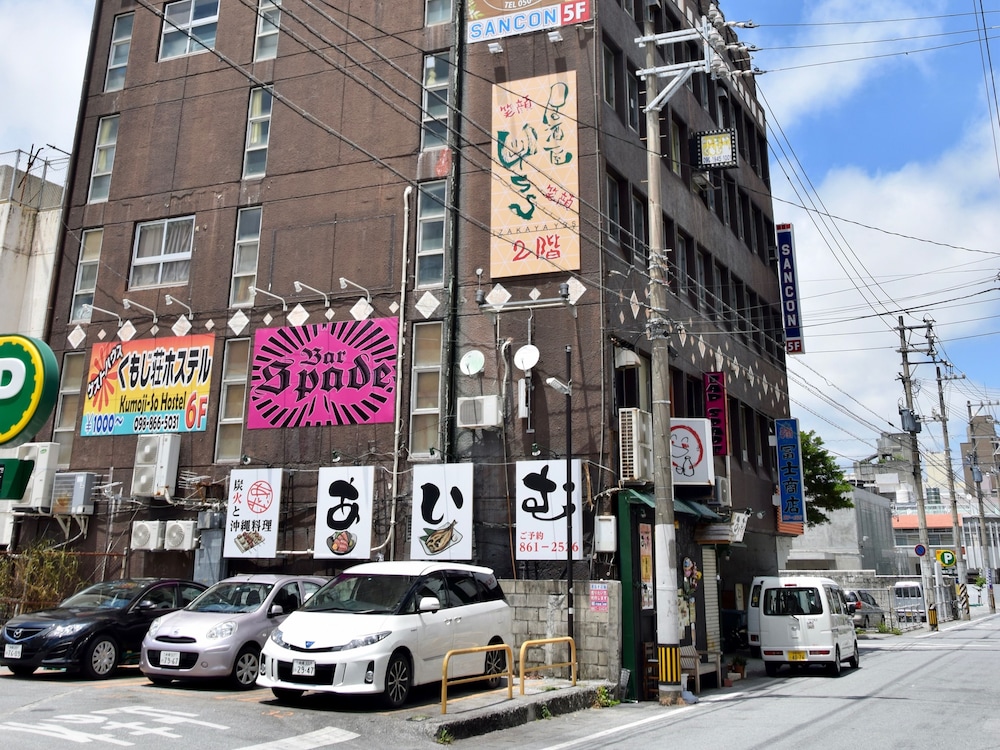 Kumoji-So Hostel 16/16