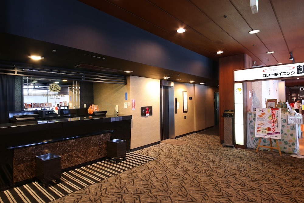Apa Hotel Tokyo Kiba 10/68