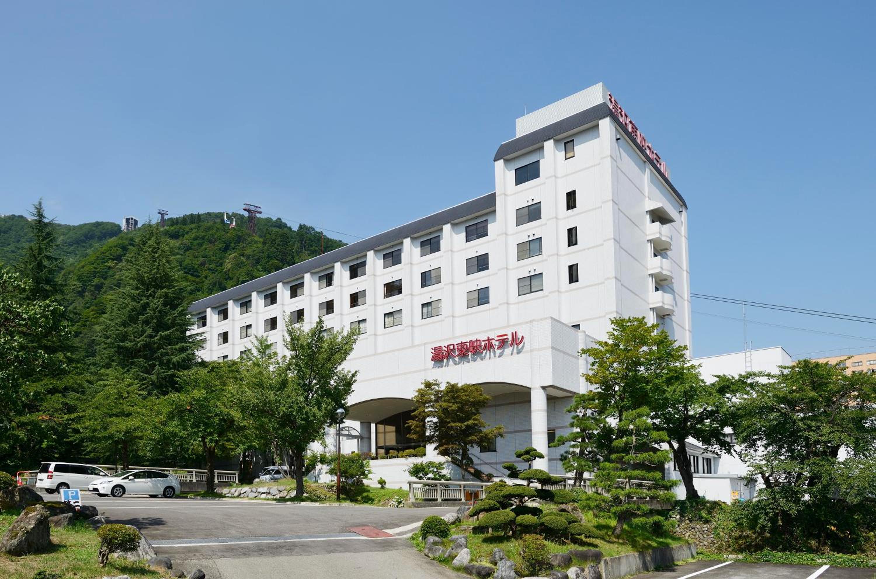 Yuzawa Spa Yuzawa Toei Hotel 2/50