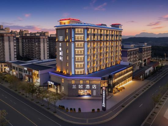 Lano Hotel (Dengfeng Songshan Shaolin Cultural City) 2/36