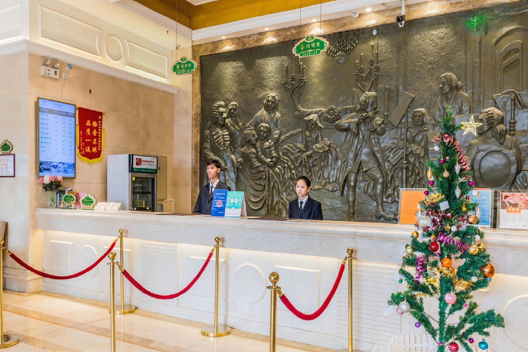 Vienna Hotel Lecong Furniture City Store 6/40