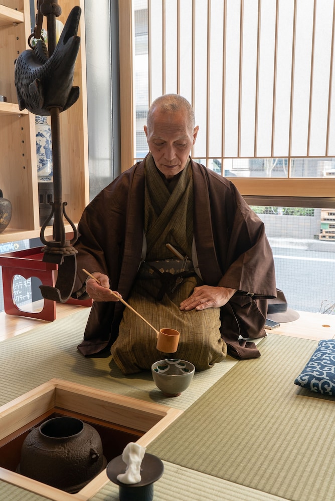 Andon Ryokan 34/49
