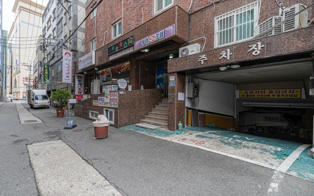 Goodstay Dongrae Oncheon Hotel 27/32