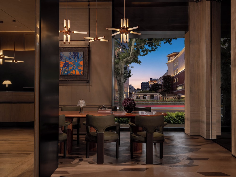 Holiday Inn Express Shanghai Jing An Xikang Road by IHG، شانغهاي 39/50