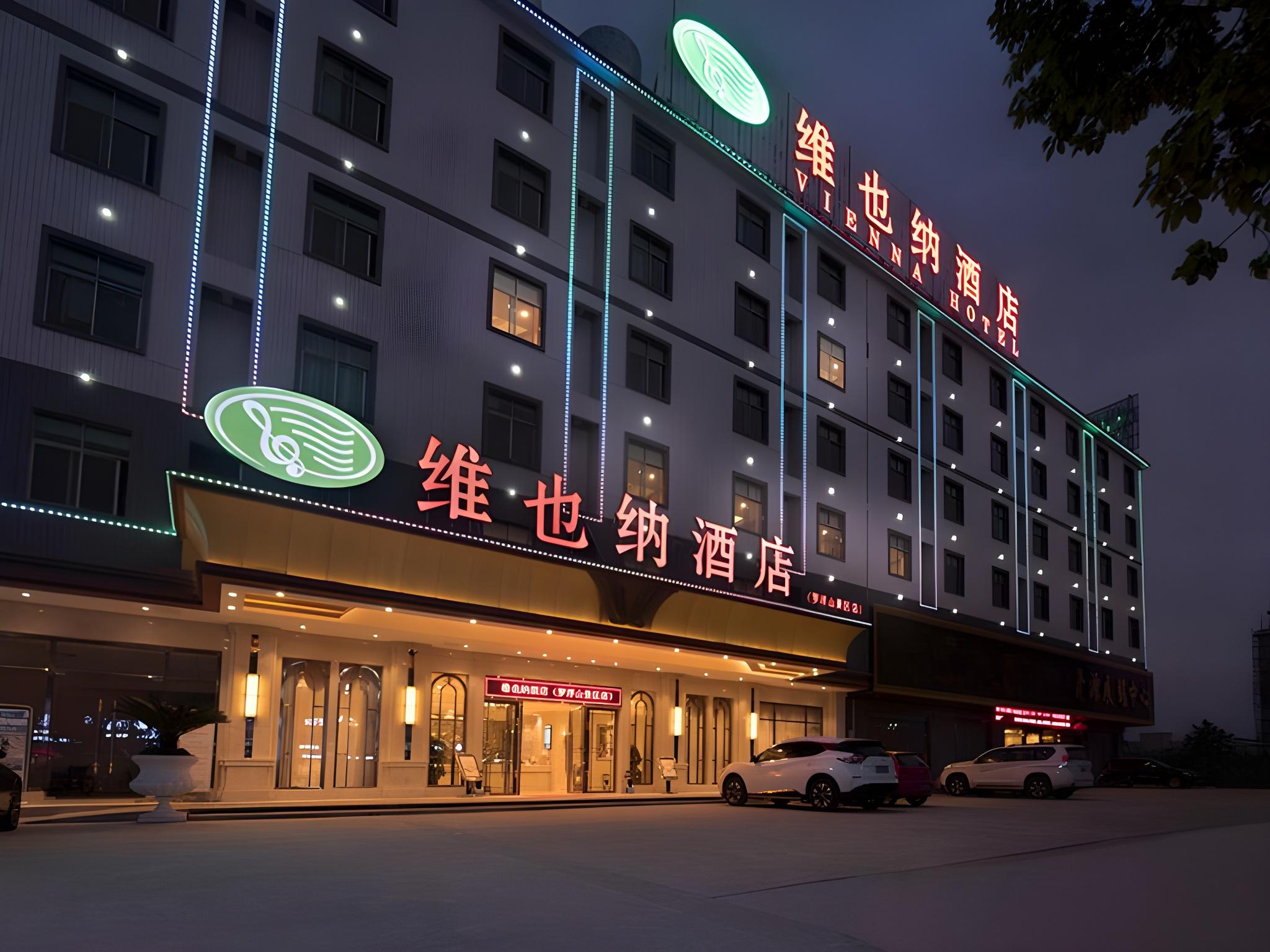 Vienna Hotel (Huizhou Luofu Mountain Scenic Area) 6/61