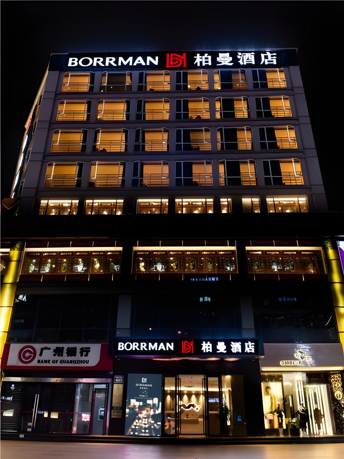 Borrman Hotel( Guangzhou Dongpu Tianhe City) in GUANGZHOU