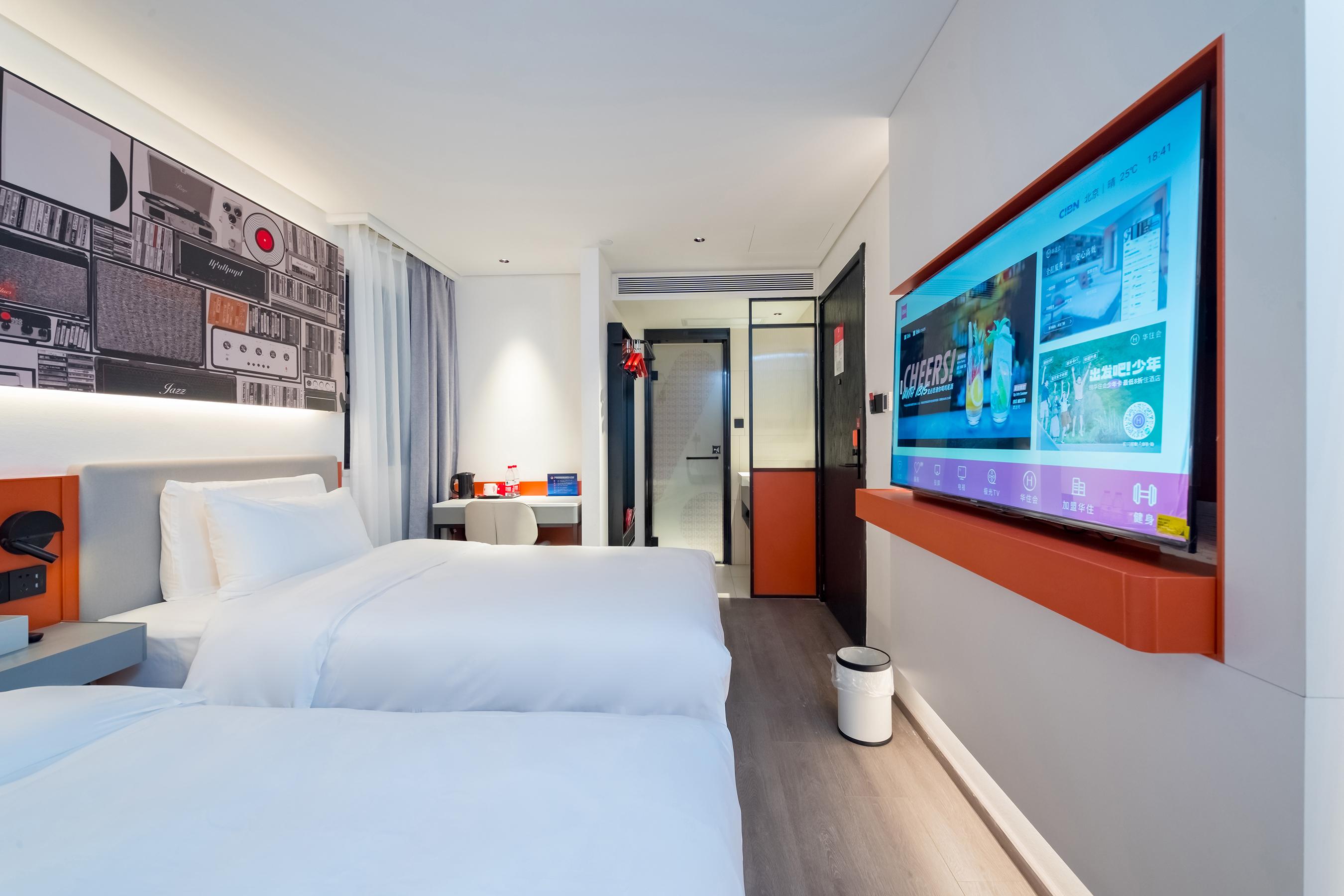 Ibis Beijing Tiananmen Square Hotel 17/50