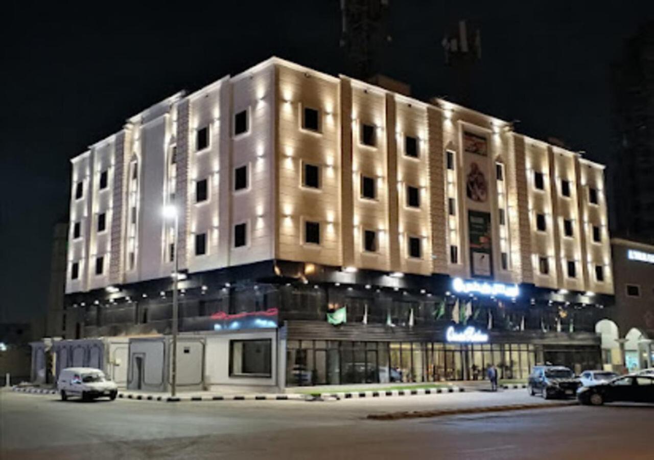 Oriental Residence in DAMMAM