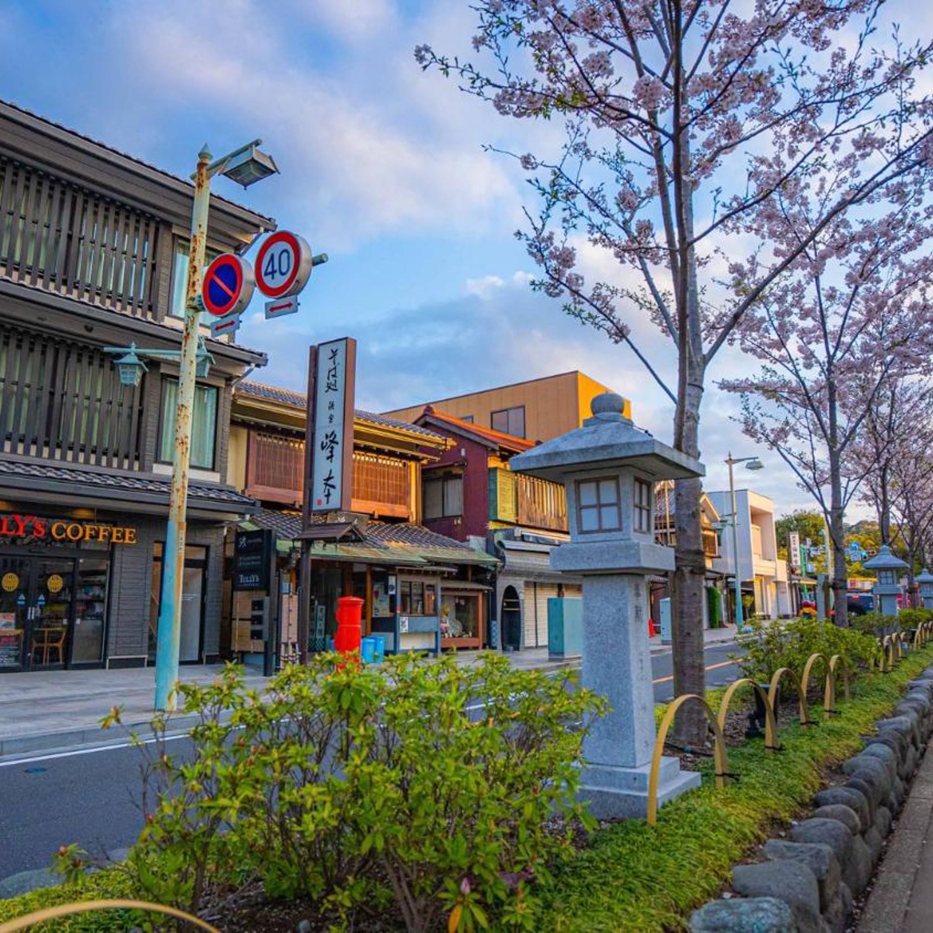 GEN HOTEL KAMAKURA 4/50