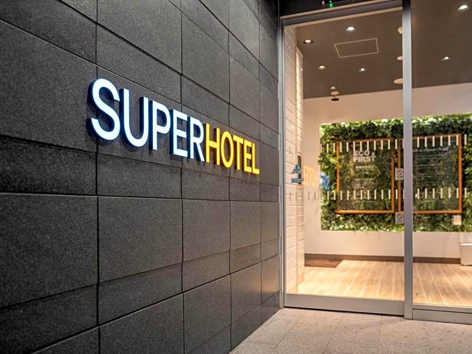 Super Hotel Marugame Station Front (Kyogokunoyu) 5/52