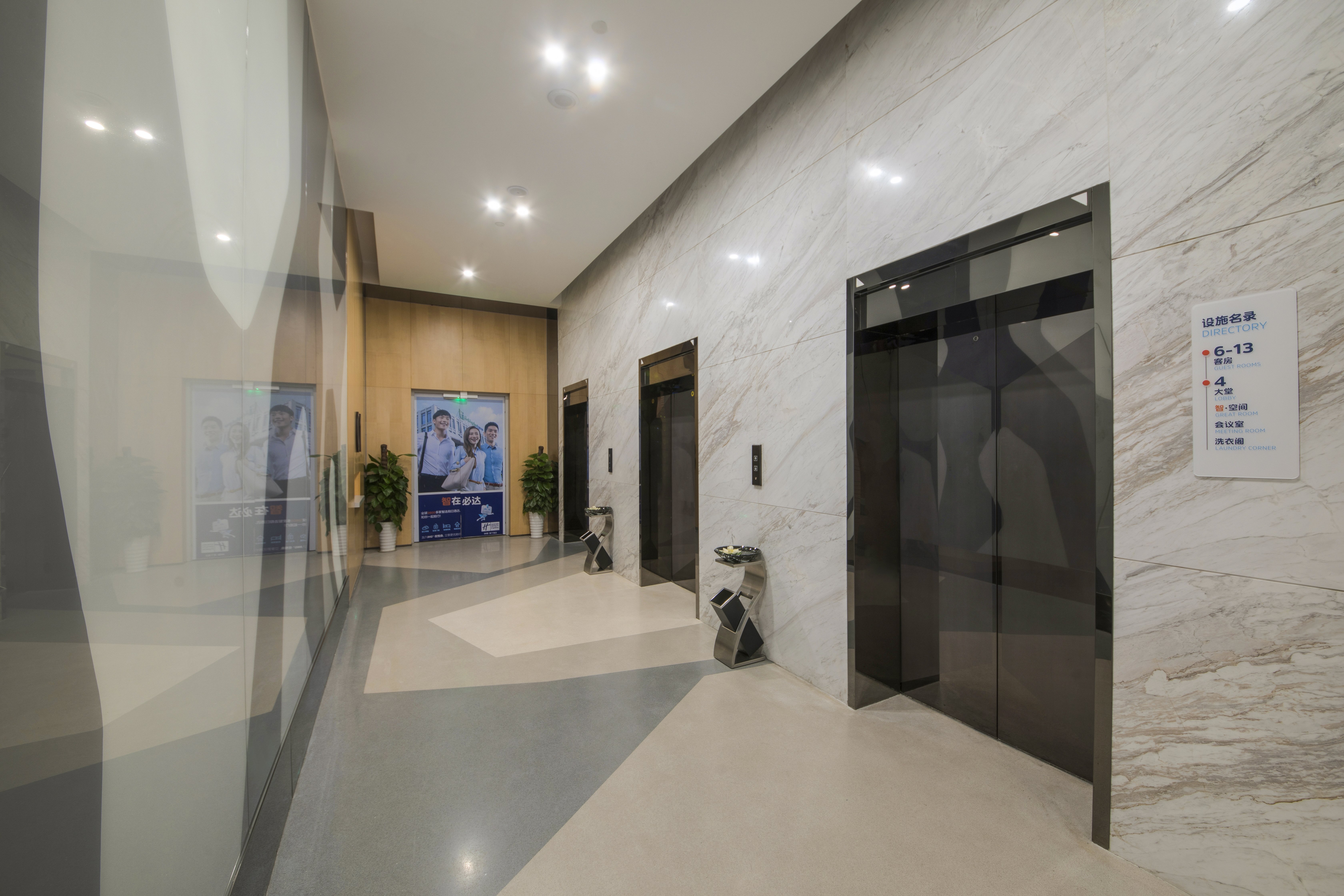 Holiday Inn Express Yantai Yeda 14/51