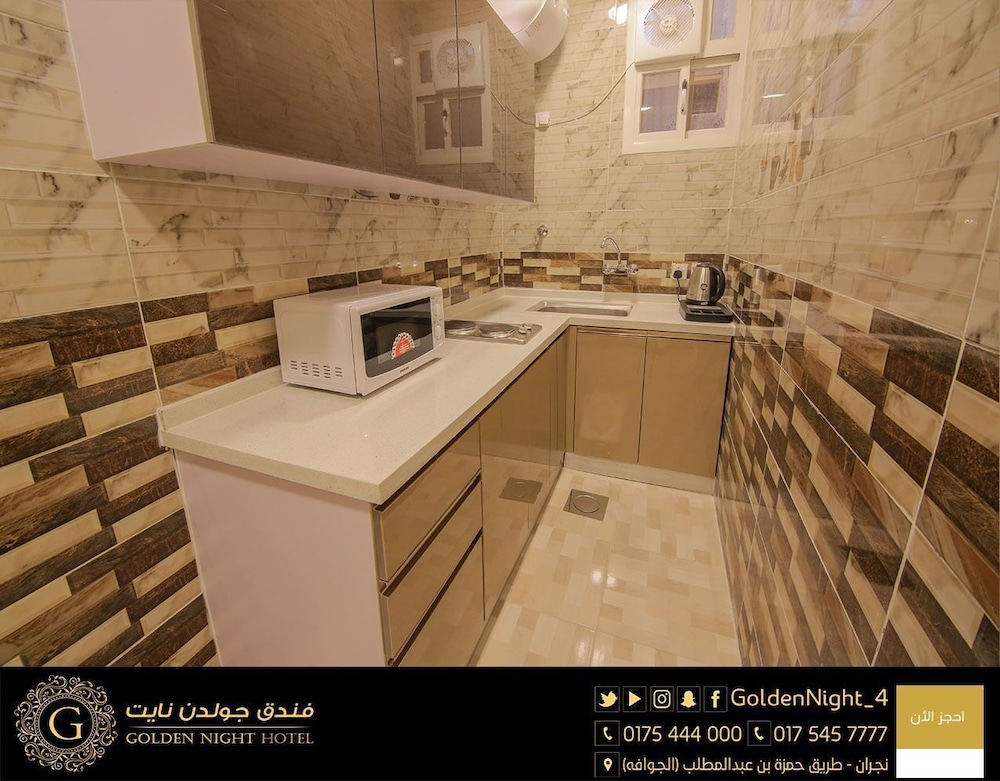 فندق جولدن نايت(Golden Night Hotel) 62/62