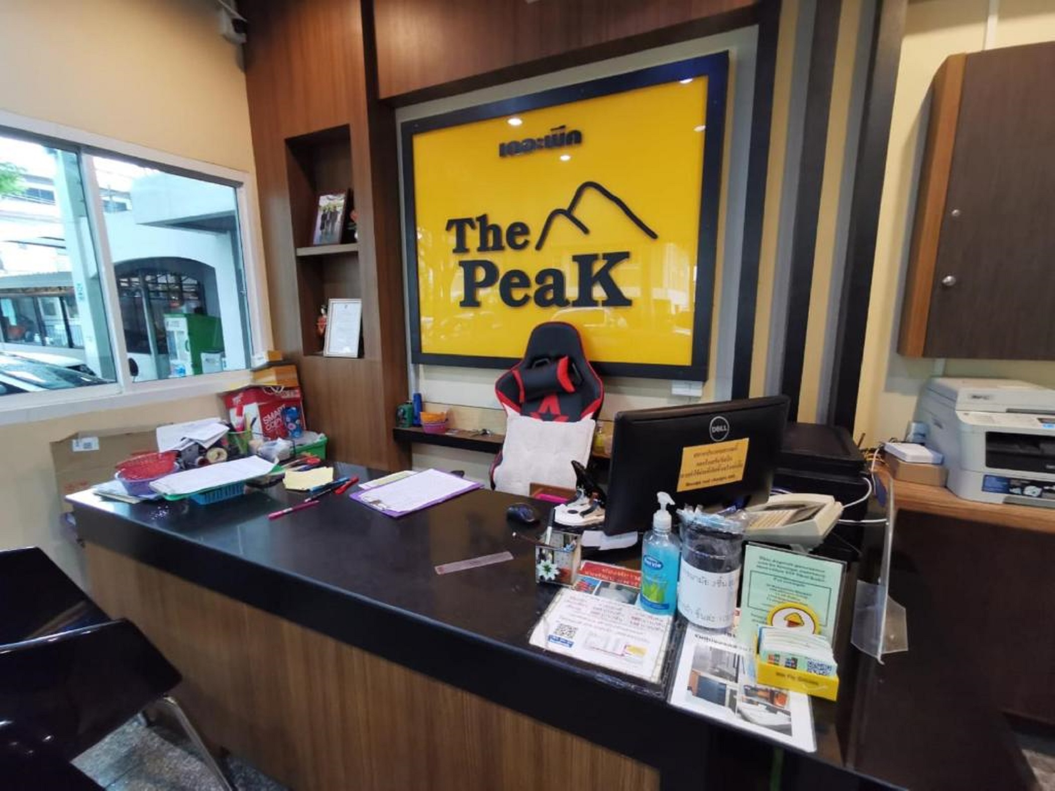 The Peak Songkhla 26/30
