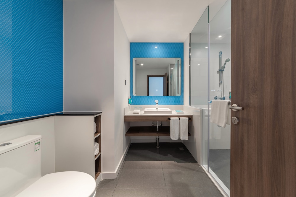 Holiday Inn Express Yangquan City Center 20/53