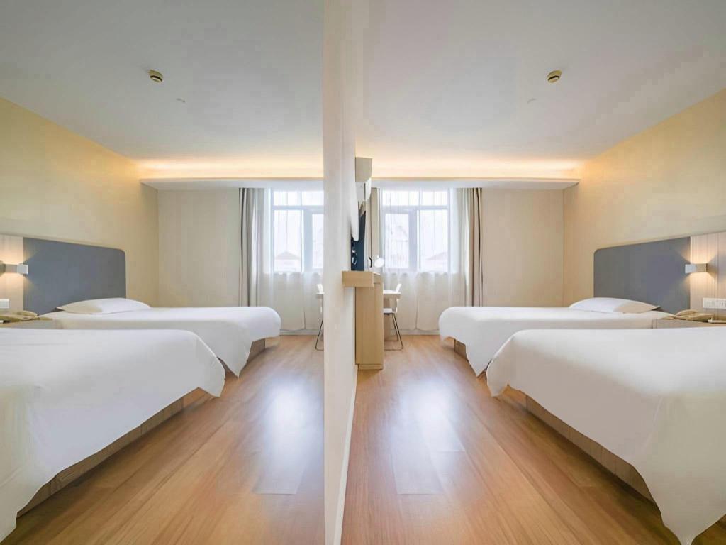 Hanting Hotel Shanghai Hongqiao Railway Station Beidi Road 27/49