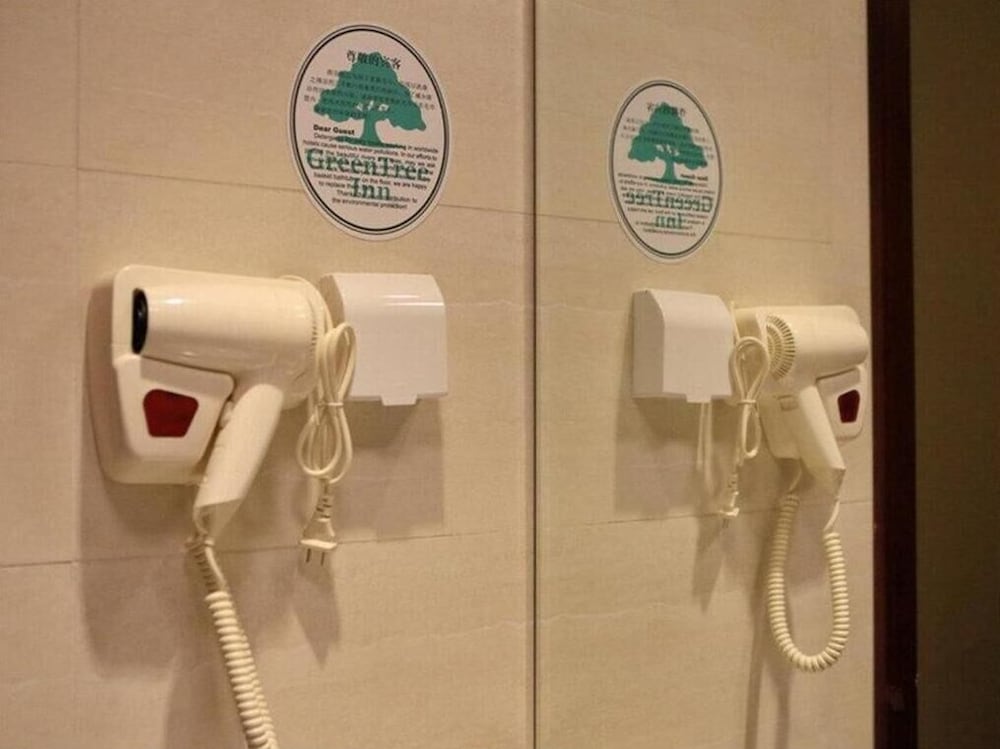 GREENTREE INN TIANJIN JINNAN SHUANGLIN METRO STATION EXPRESS HOTEL 29/54