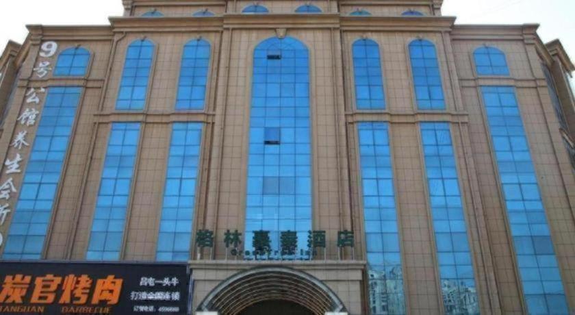 GreenTree Inn Heze Danxian Shangmaocheng Business Branch 4/46