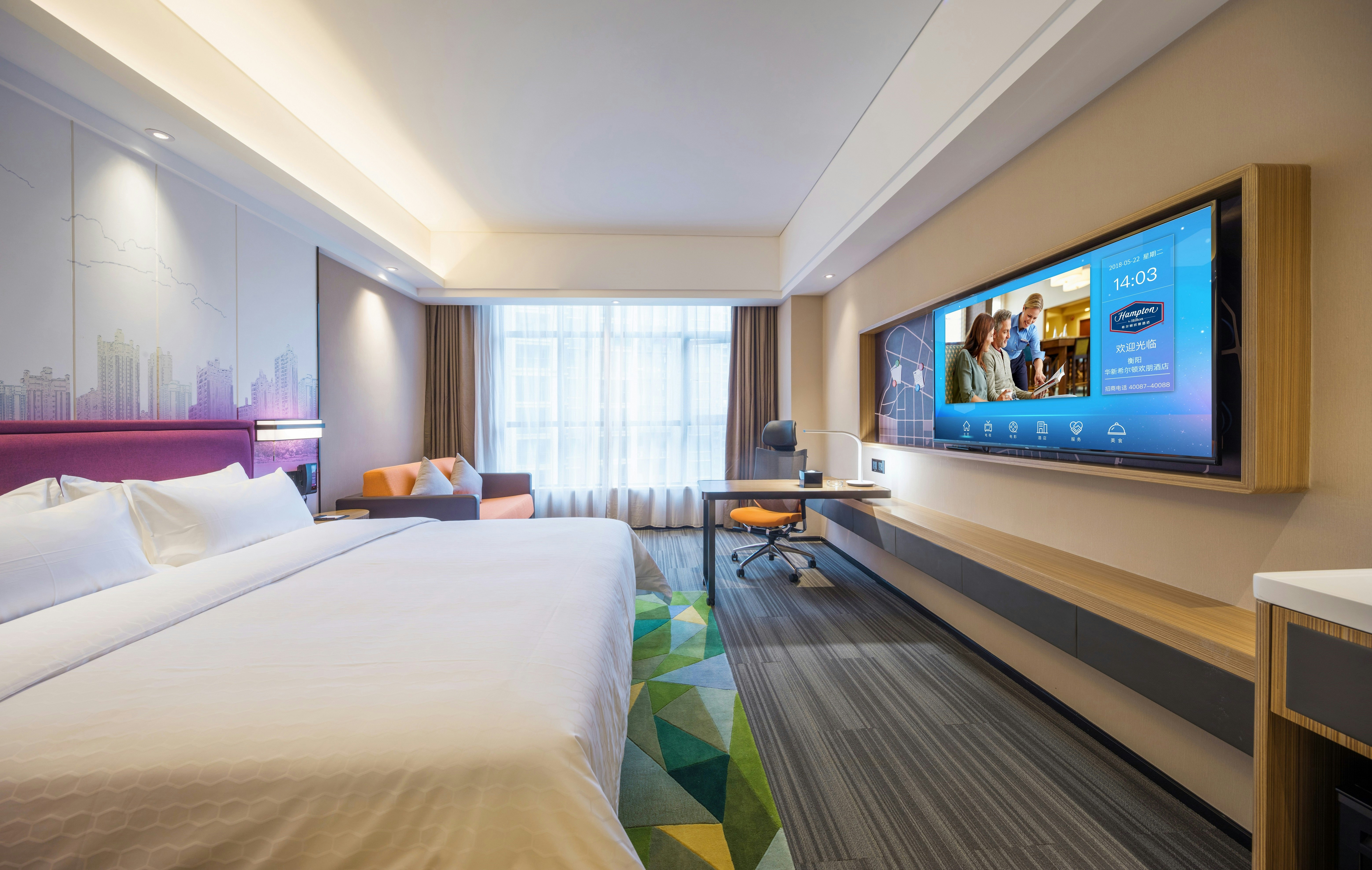 Hampton by Hilton Hengyang Huaxin 2/16