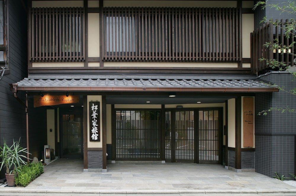 Matsubaya Ryokan photo5