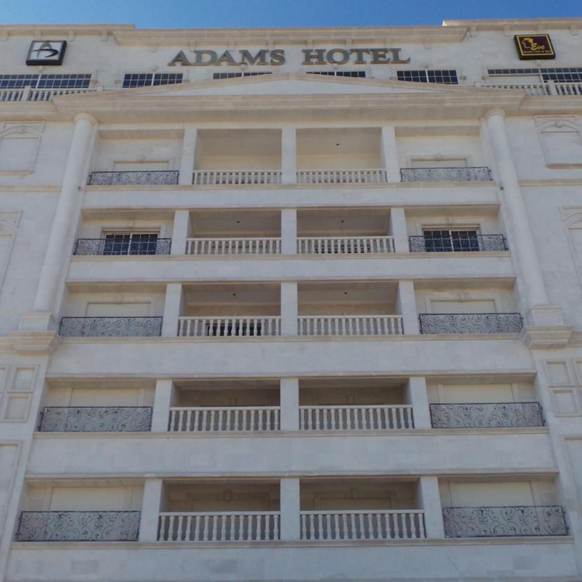 Adams Hotel 1/50