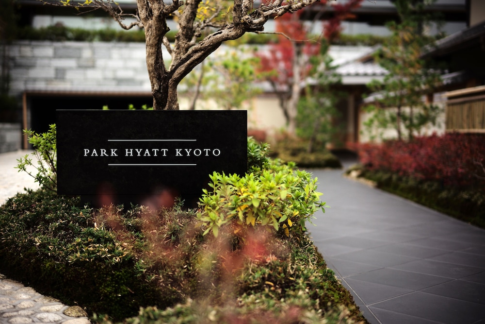 Park Hyatt Kyoto in KYOTO