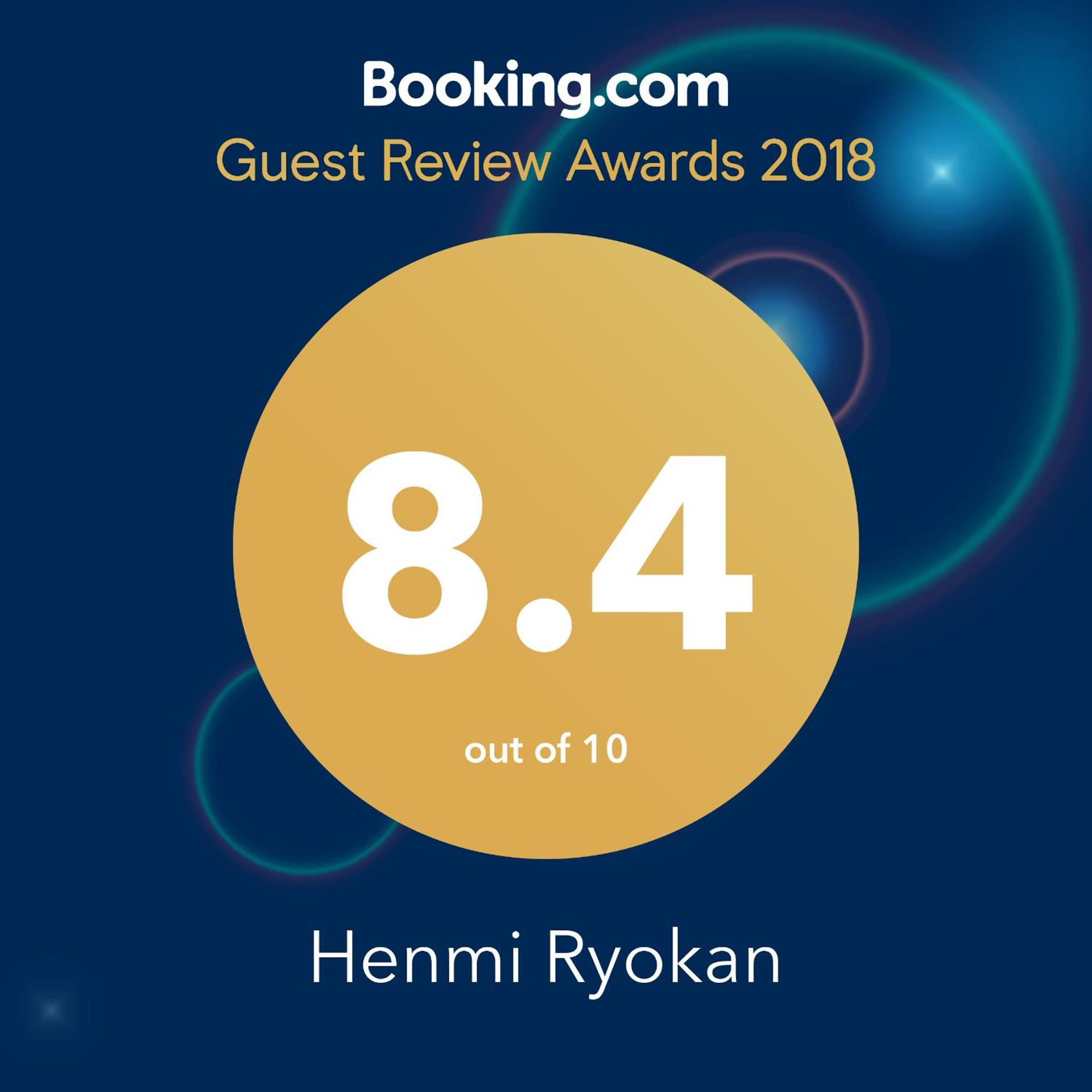 Henmi Ryokan 22/35