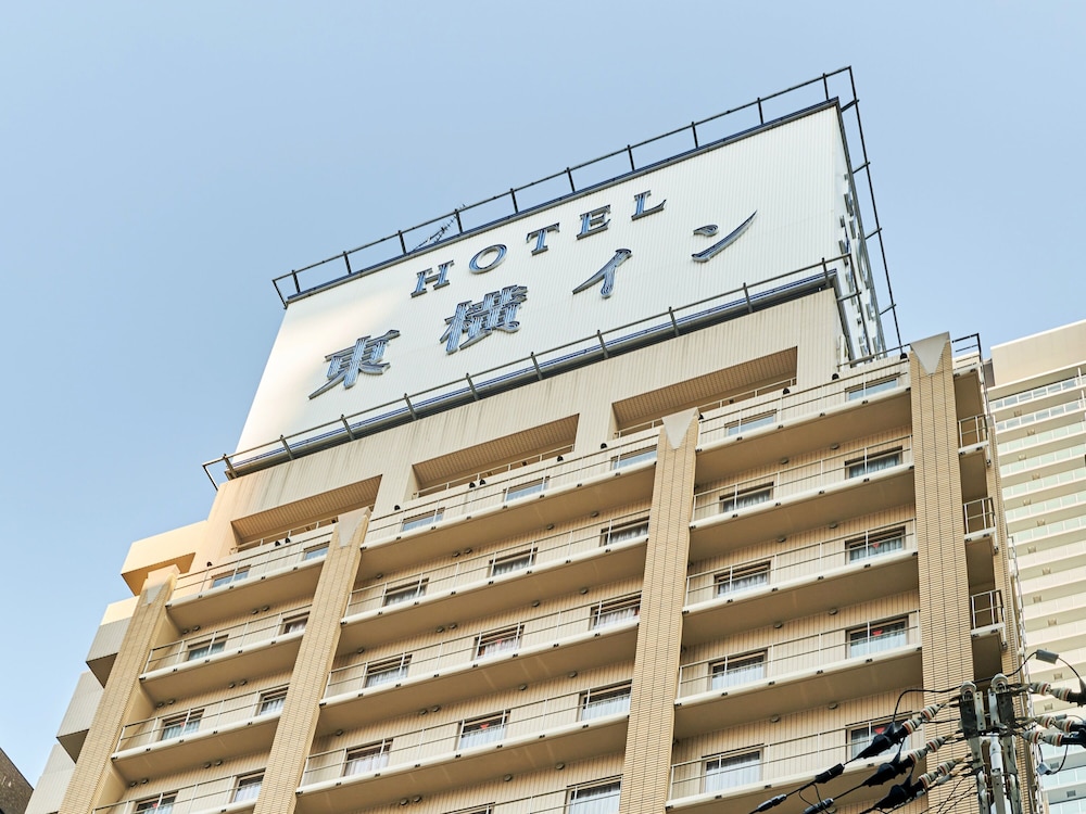 Toyoko Inn Osaka Umeda Nakatsu No 1 3/61