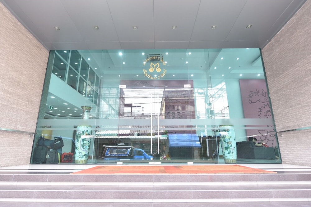 MAYFLOWER GRANDE HOTEL HAT YAI 20/37