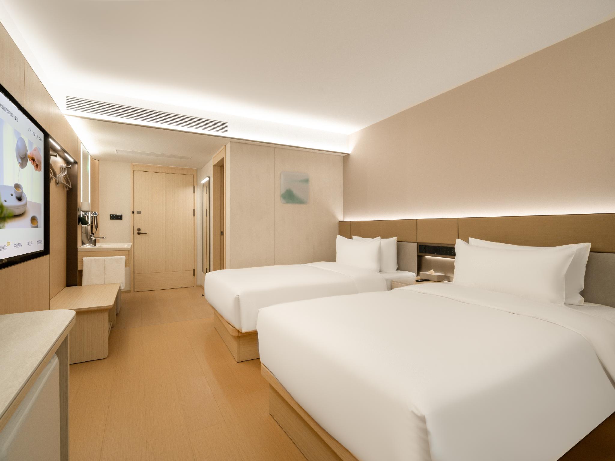 JI Hotel (Guangzhou Baiyunshan Yuanjing Road) 14/32