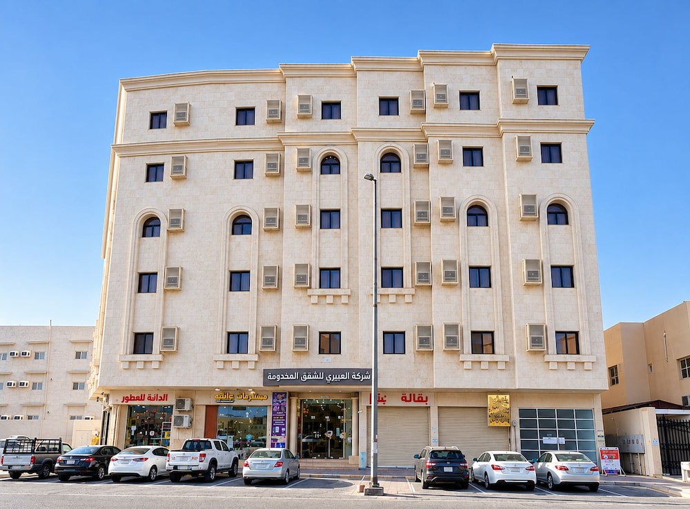 Al Eairy Furnished Apt Al Madinah 3 in MADINAH