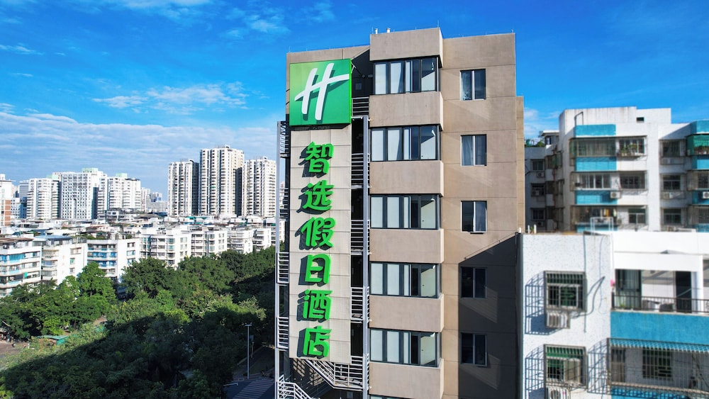 Holiday Inn Express Shantou City Center by IHG 9/29