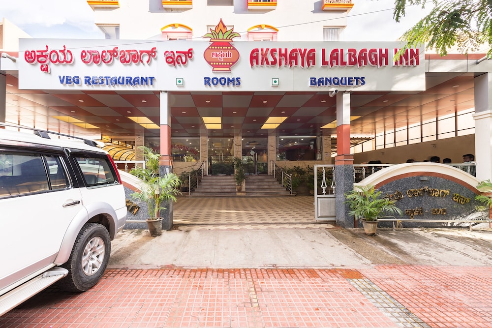 Treebo Akshaya Lalbagh Inn Bangalore 32/37