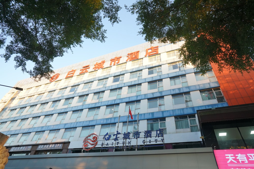 Baiyun City Hotel in GUANGZHOU