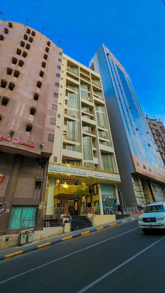 فندق سرايا المسك | SRAYA ALMISK HOTEL