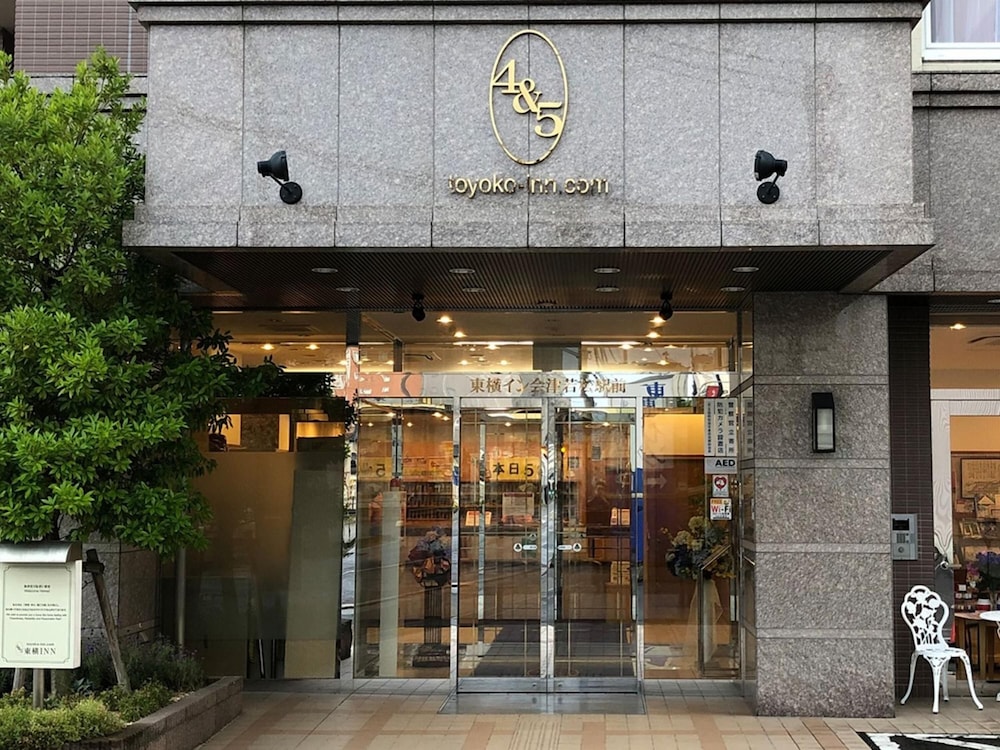 Tokyo Inn Aizuwakamatsu Ekimae 2/60