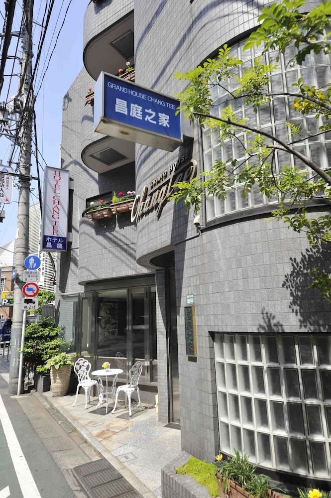 ホテル チャンティー 写真1