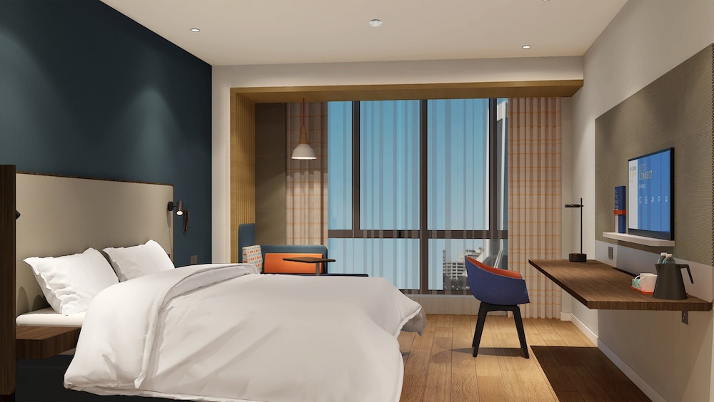 Holiday Inn Express Hangzhou Westlake East 20/60