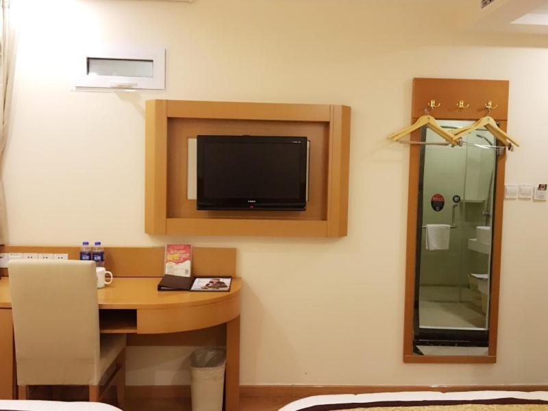 GreenTree Inn Tianjin Xiqing District Zhongbei Town Zhongbei Avenue Shell Hotel 26/32