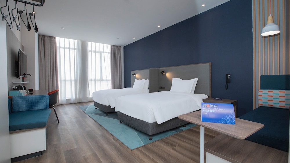Holiday Inn Express Shangqiu Ancient Town 30/64