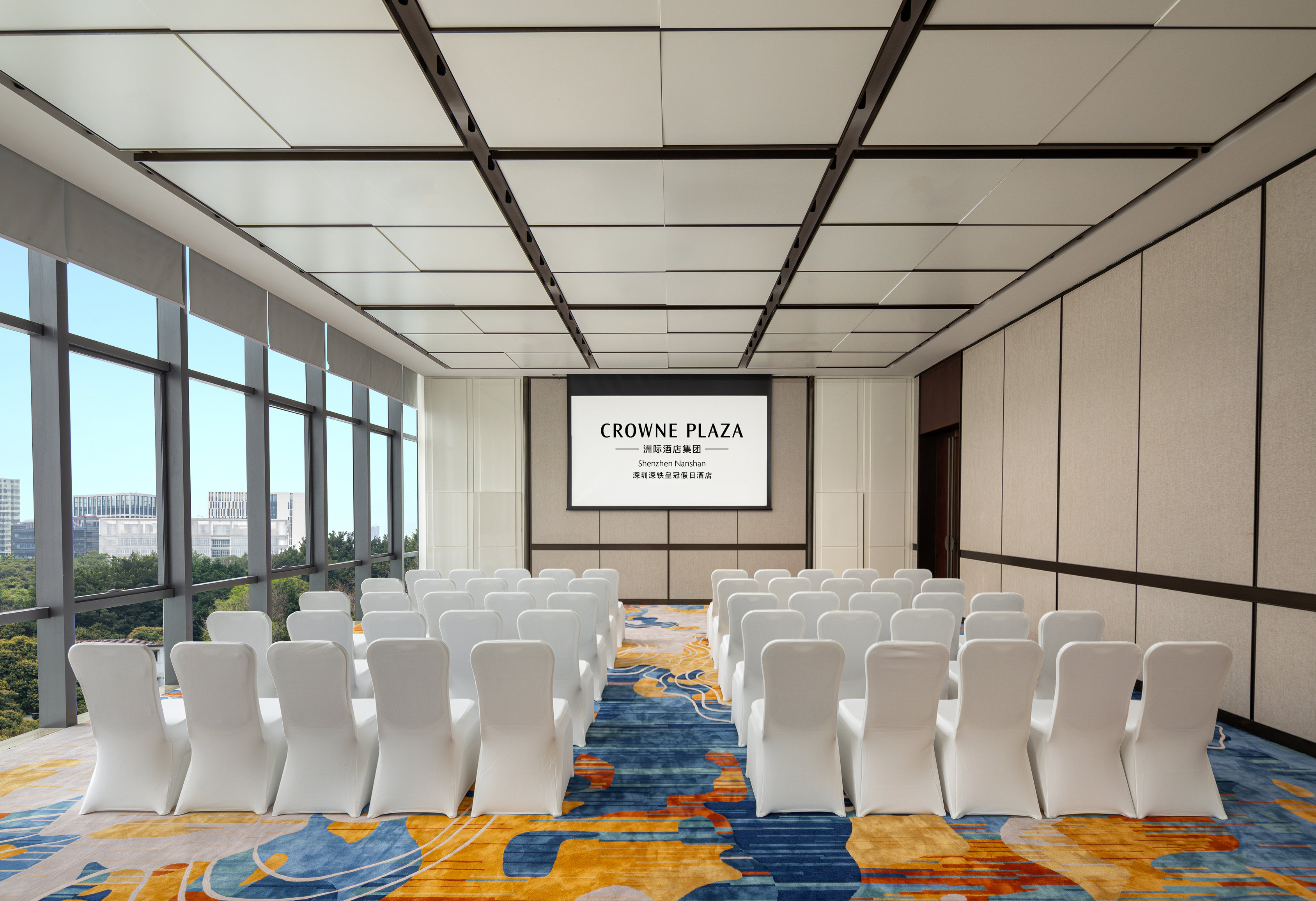 Crowne Plaza Shenzhen Nanshan 36/50
