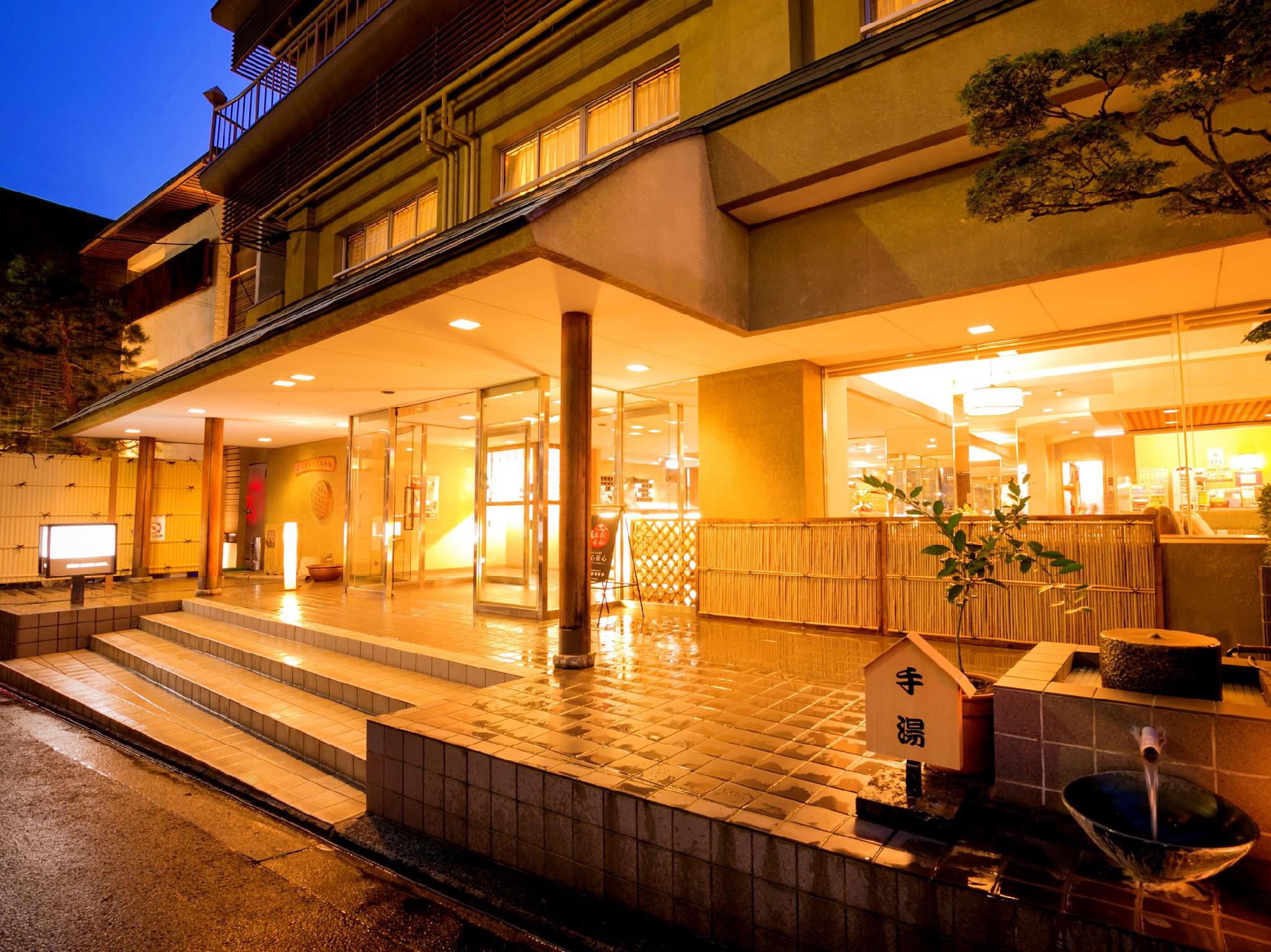 Room, No Parking, No Bathroom, Tatami