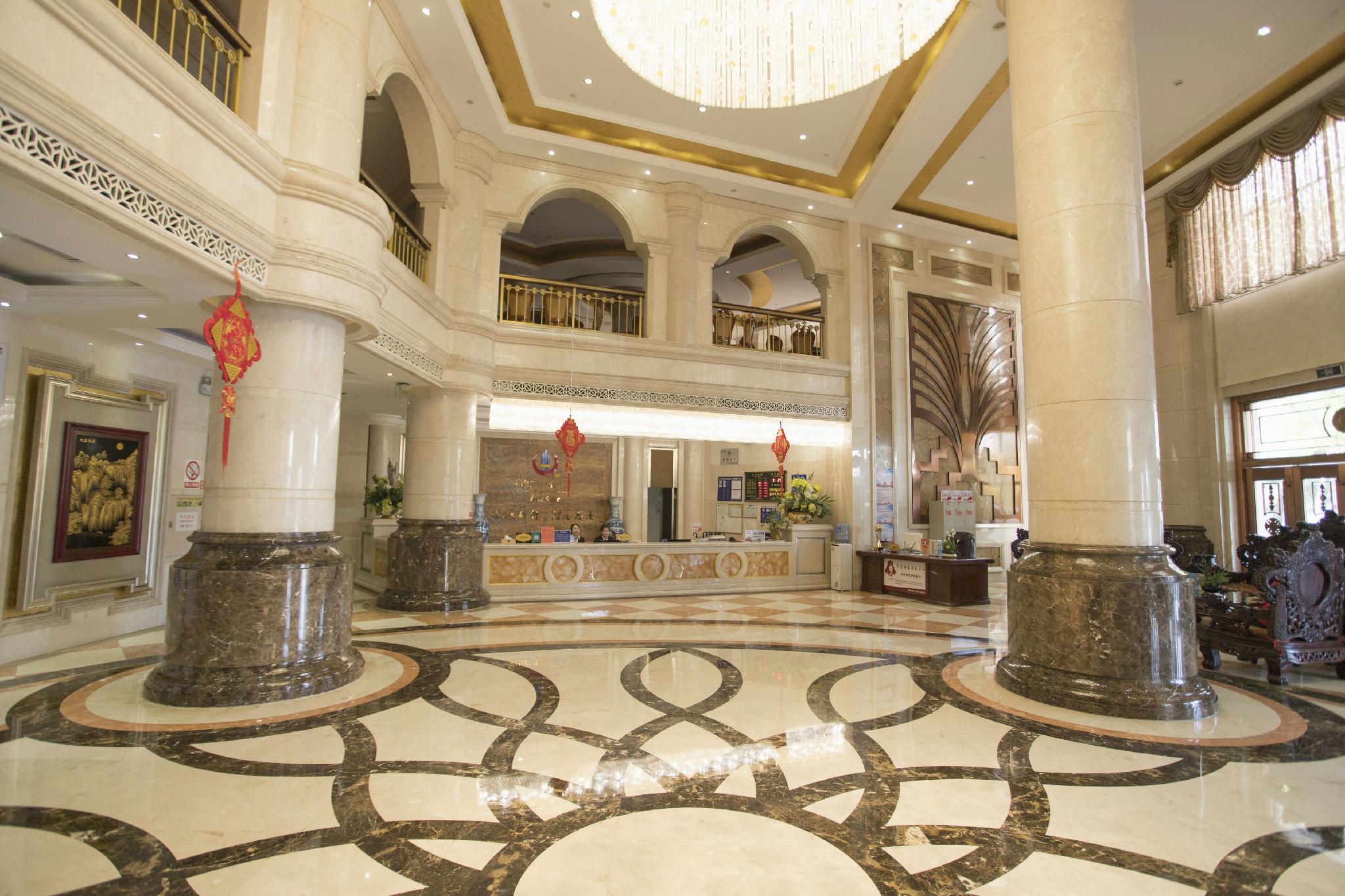 Rui Zhi Hotel 7/39