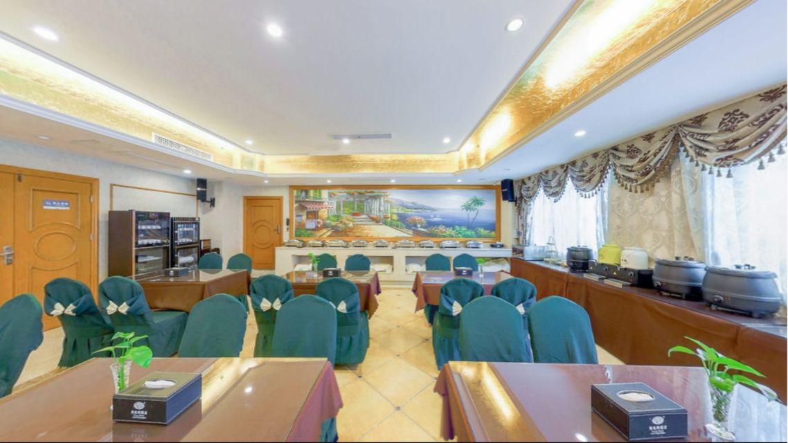 Vienna Hotel (Nanjing Puzhu Middle Road) 18/29