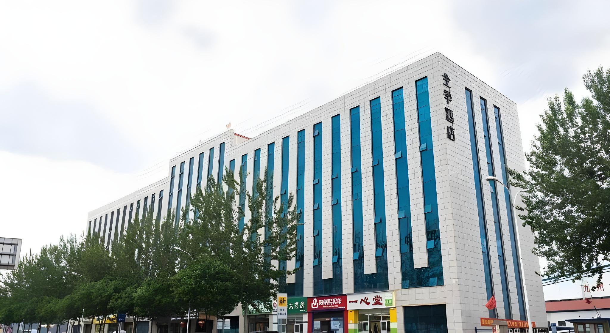 Ji Hotel (Taiyuan Xikuang Street) 3/37