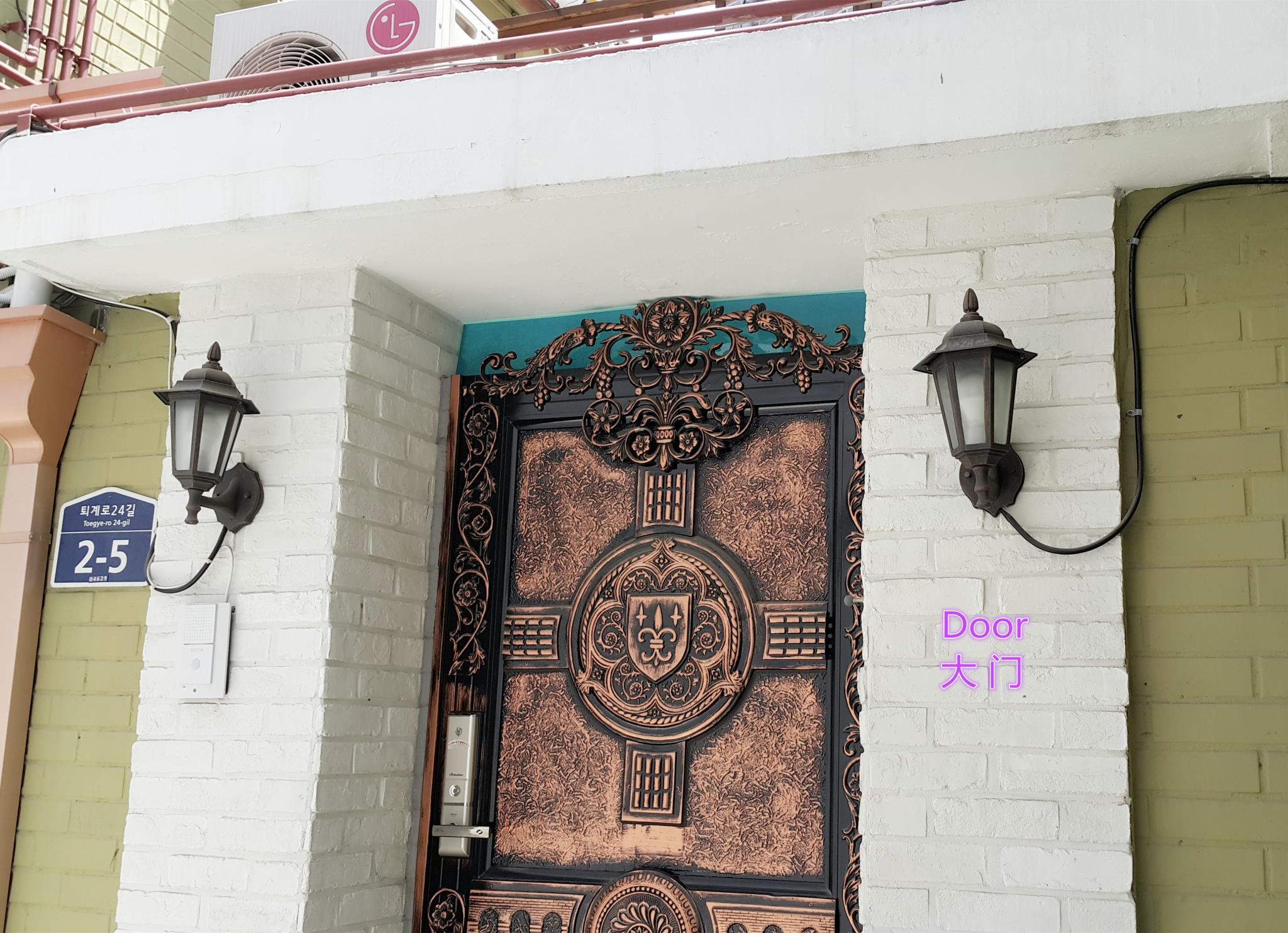 Myeongdong Guesthouse 9/75